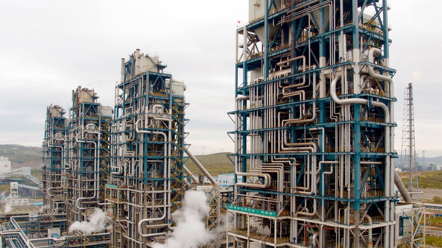 Lu'An Clean Energy Company gasifiers in Shanxi, China